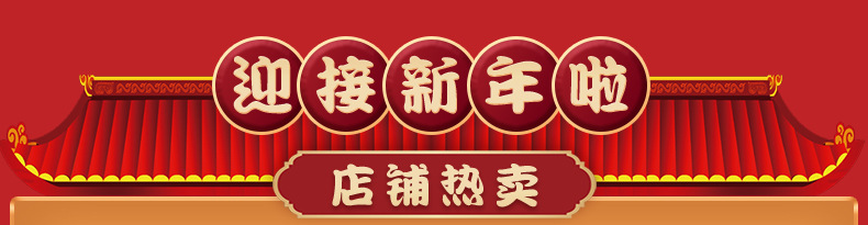 O1CN01IgJmFT1kA5SGb86yb_!!2210938464642-0-cib.jpg?__r__=1705302159793