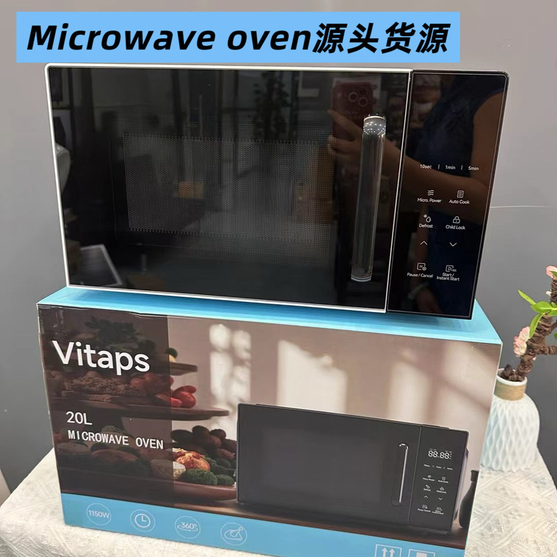 Foreign Trade Export Microwave Oven 20L-30L Household European Standard British Standard American Standard Microwave Oven
