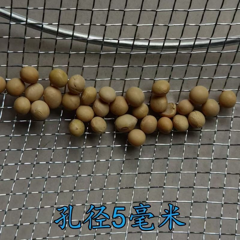 加粗加固铁筛子高12厘米圆型铁筛子过滤煤炭粮食谷物家用筛玉米粒|undefined