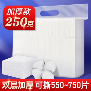 Special cotton sheet for tattooing semi-permanent double-layer thickened cotton sheet cosmetic cotton beauty salon supplies wipe wet makeup remover cotton