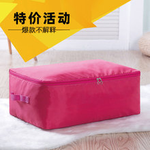 ţ���ش�̖�b�����ޱ��ռ{��������ķ������������·��������