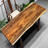 Большая доска из массива ореха, чайный столик, журнальный чайный столик, журнальный столик, новый обеденный стол в китайском стиле, стол из цельной доски из красного дерева