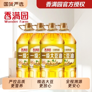 �±� ��Ʒ���� 5L���� ���D������� �Z�� ʳ����