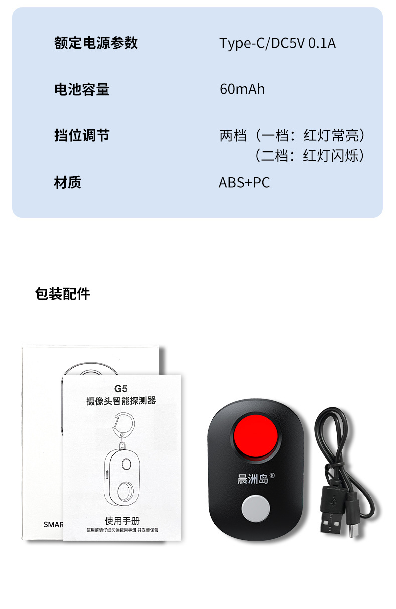 详情页_14.jpg