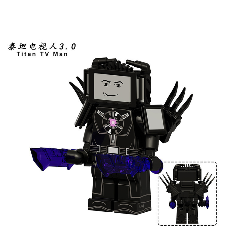 新しいタイタンモニターメンズドクタートイレビルディングブロックミニフィギュアテレビオーディオマン子供用組み立ておもちゃスピーカーメンズ|undefined