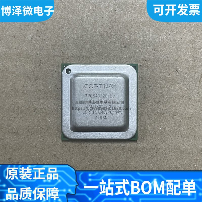 Novo chip integrado original WPCS4322C B0 patch BGA