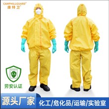 �����l���W���w���o�������|�p�ͷ����������������rș����Ⱦ��