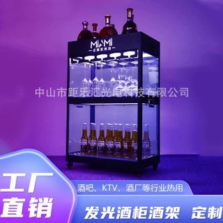 KTV酒吧LED发光红酒柜黑桃A啤酒座洋酒酒架两层移动展示香槟酒柜