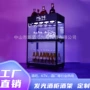 移动发光两层ktv酒架