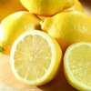 Lemon lemon Anyue specialty Thin Taste Homegrown wholesale Manufactor wholesale