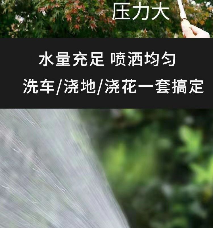 Suitable for car washing high pressure water gun shower direct spray type direct plug water gun household nozzle high pressure car washing water gun suit