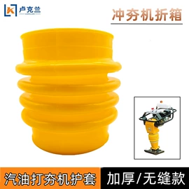 农机配件;其他园林工具;厨房电器配件