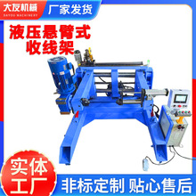 SҸ߾ȫԄվվCҺ|չS