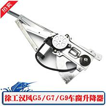 ���m���칤�h�LG5 G7 G9���������ɝh�L�ؿ�܇���u���C늙C�F؛��