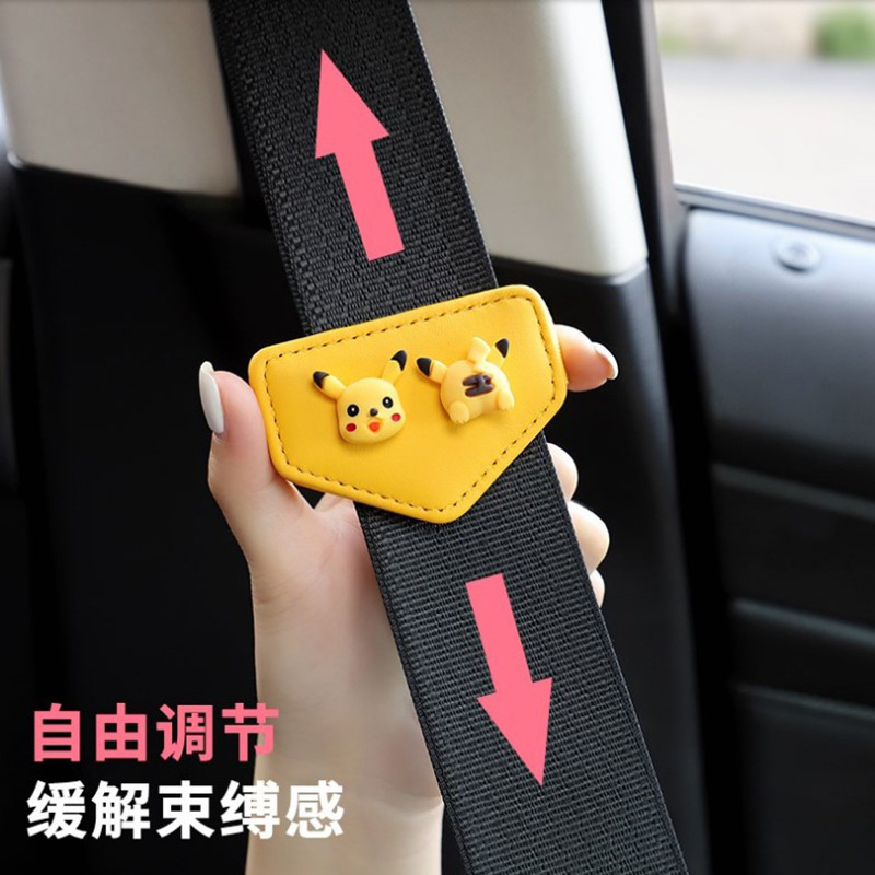 Car pregnant women children seat belt lock with stopper adjustment holder anti-collar cartoon anti-collar belly clip
