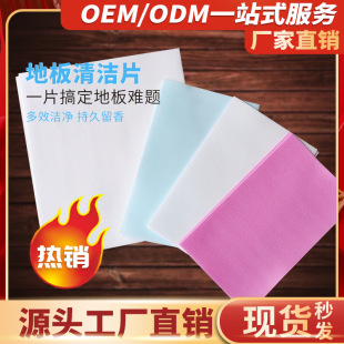 Laundry Pieces Laundry Bubble Paper Transparent Bags