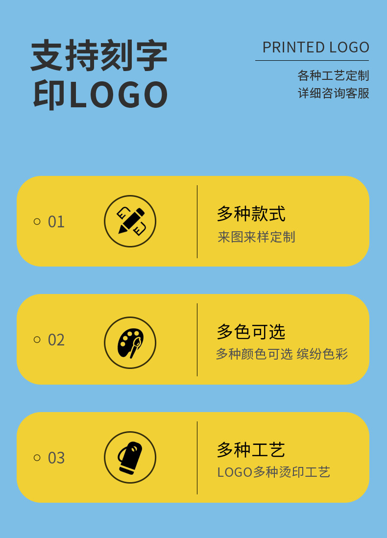 钥匙扣详情页2_05.jpg