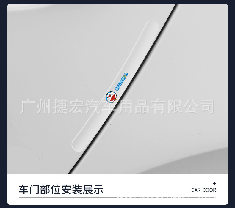 Car Door Handle Stickers Anti-Scratch Car Door Protection Stickers Door Bowl Protective Film Handle Anti-Collision Strips Universal Transparent Protective Stickers