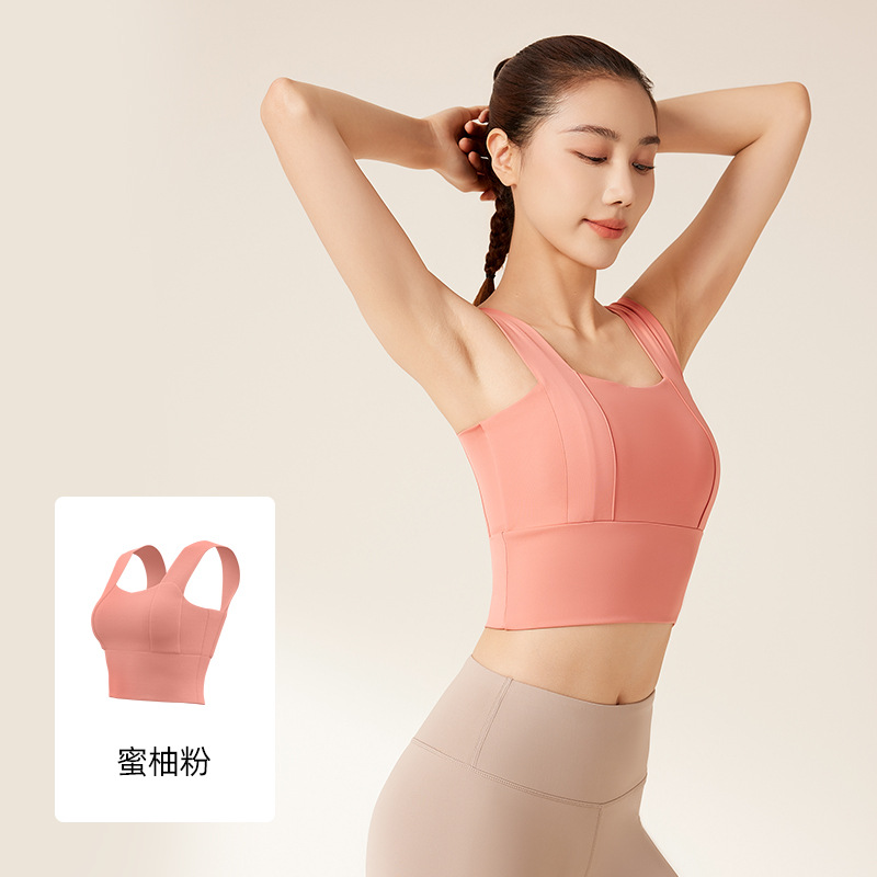 Juyitang ropa interior deportiva Estilo Chaleco transfronterizo de alta resistencia a prueba de golpes push-up deportes fitness yoga sujetador
