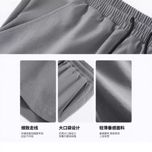 Casual summer shorts for men: lightweight, loose-fitting, black ice-silk mid-length athletic pants—perfect for larger sizes.