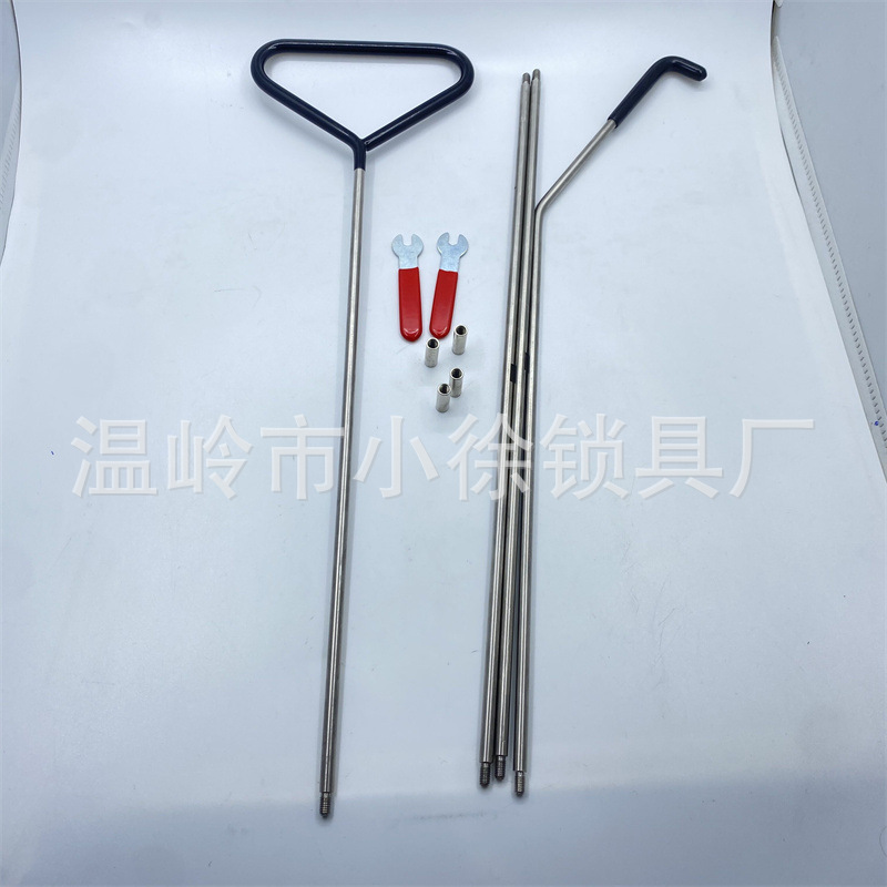 QQ图片20221208191218