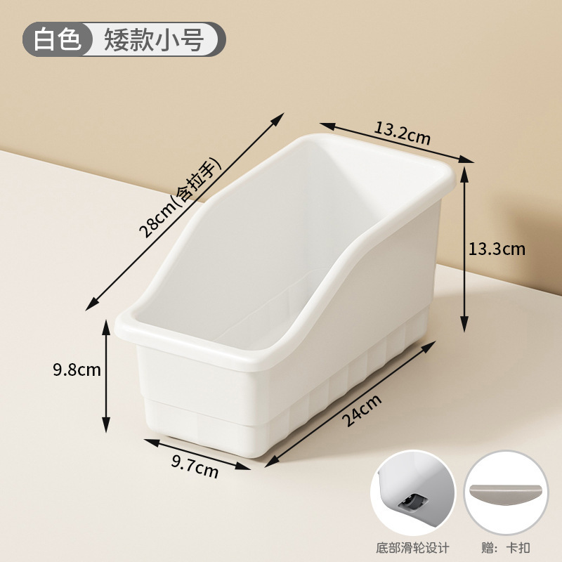 キャスター付きキャビネット収納ボックス、キッチン用品、雑貨、キッチン整理ボックス、家庭用厚みのある大容量キャビネット収納ボックス|undefined