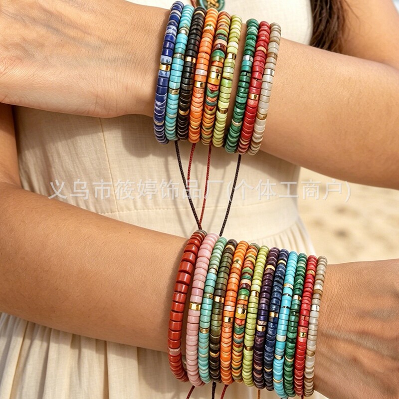 European and American cross-border Bohemian natural stone disc beaded handmade women's bracelet for summer beach vacation European and American cross-border Bohemian natural stone disc beaded handmade women's bracelet for summer beach vacation