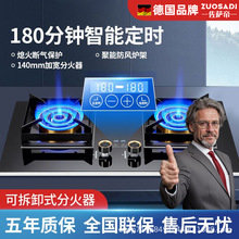 ��Ʒ���ͻ�������p��ȼ����Һ������̨ʽ��Ȼ��ú��tú�����