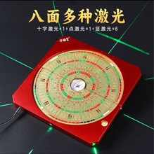 ���S���l��Ʒ�f����9�缤���Lˮ�_�P���~�t�⾀��Ԫ���ϾC�ϱP