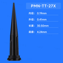 ��ɫ����бʽ��^ PMN-TT-27X