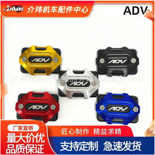 �m���ADV160/150Ħ��܇���b���CNC�X�Ͻ���x�ϱ��w�x܇�͉��w