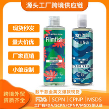 �羳����Ʒ��Ȼ�J�C��ԡ¶�澏��ԡ¶�����Ҳ���SLS400ml