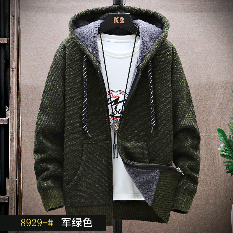 8929 밀리터리 그린