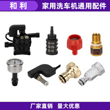 ����ʽ�߉�ϴ܇��ϴ�C�������220V���^�������V�W�Mˮ�ܿ��ٽ��^