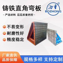 ����ֱ��ƴ�ӏ���u�Ϳיz��T�FT�Ͳۜy��L��90�ȿ���̶�