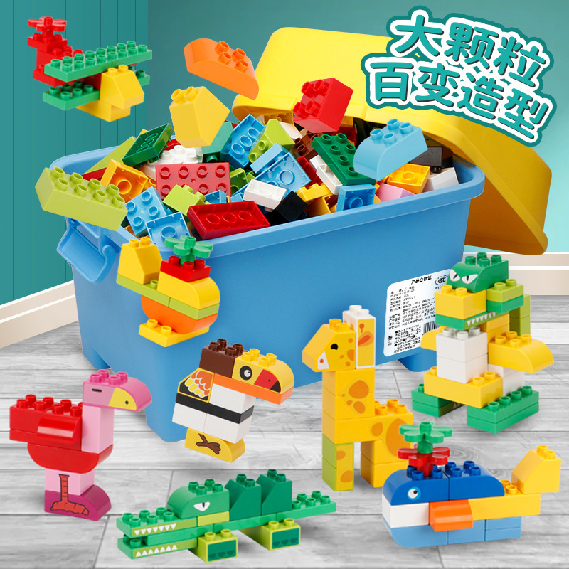 compatible Legaoda grain Building blocks Toys children Assemble Puzzle Mosaic girl 2-3-4-6 Intellectual development