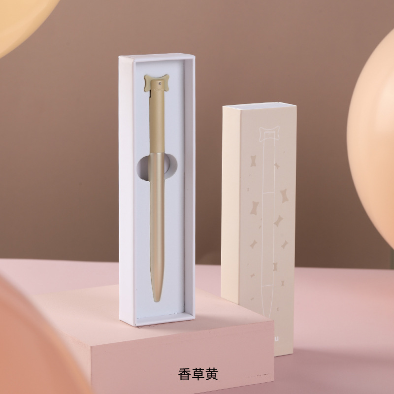 바닐라 옐로우 싱글