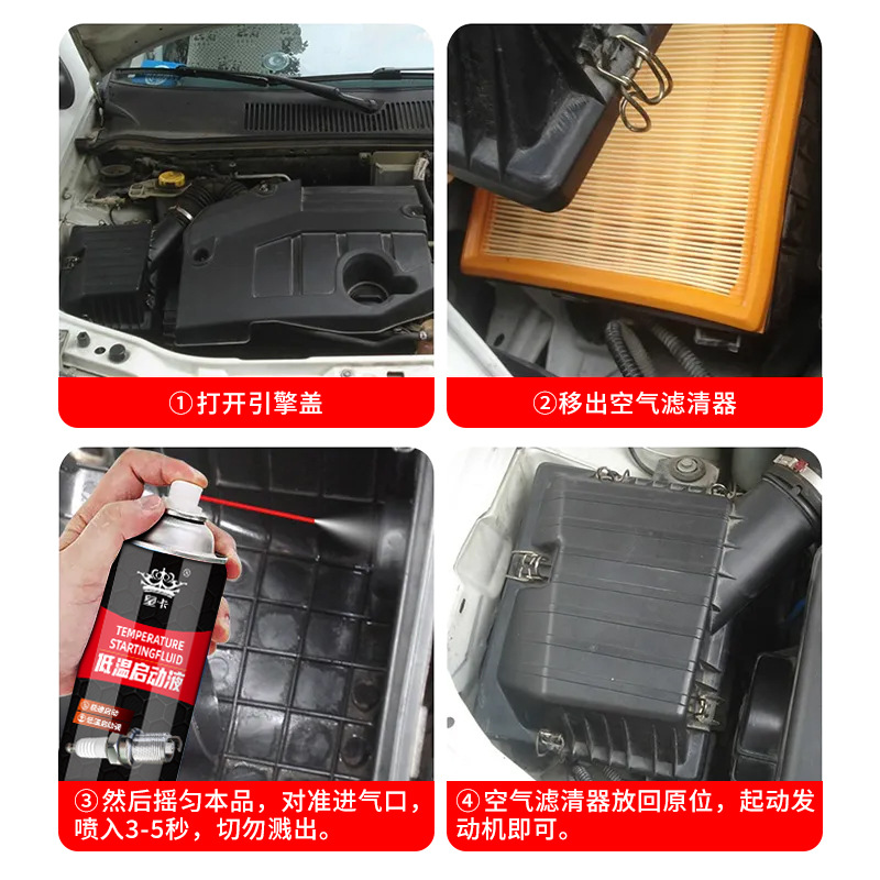 使用说明.jpg