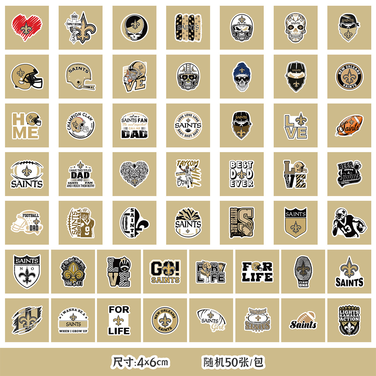 TQ50-0570 (뉴올리언스 세인트)