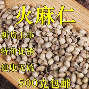 ��ș�Ļ����ӻ��������ѻ����� �o����؛ 500����؛���]