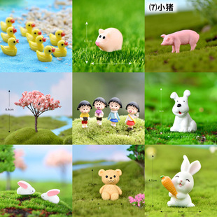 Little Mason Decorative Accessories DIY Architectural Model Moss Micro Landscape Ornaments Resin Animal and Plant Dolls