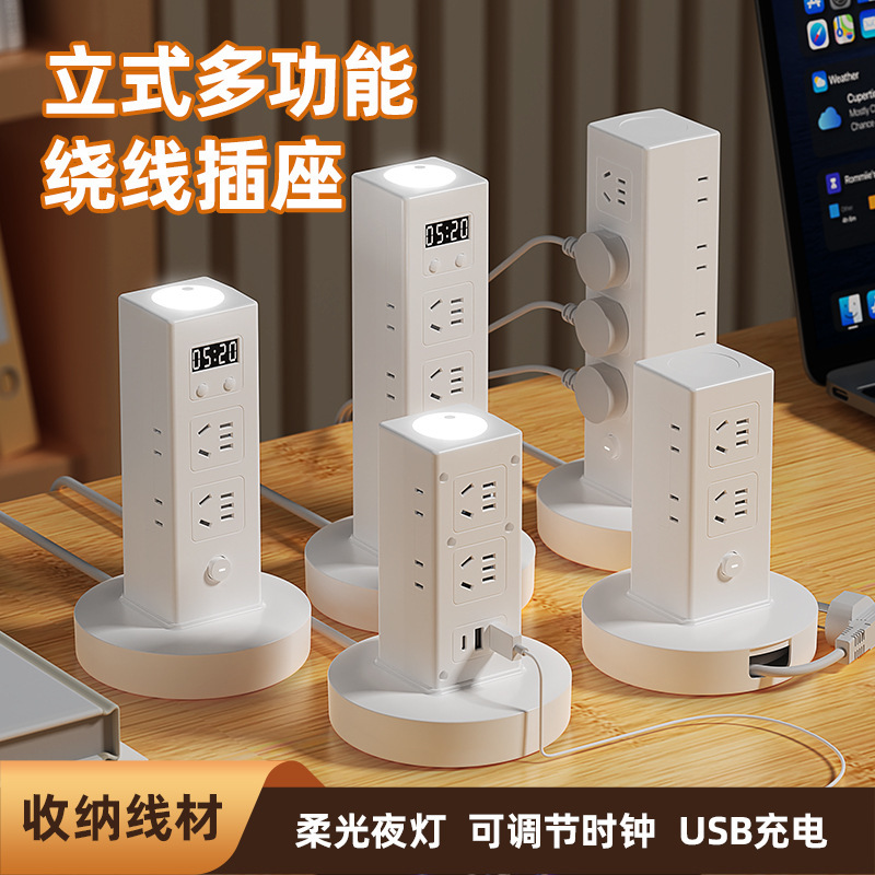 Vertical Storage Socket Panel with Multiple Ports and USB Connection Board for Home and Office Multifunctional Desktop Power Strip Vertical Storage Socket Panel with Multiple Ports and USB Connection Board for Home and Office Multifunctional Desktop Power Strip