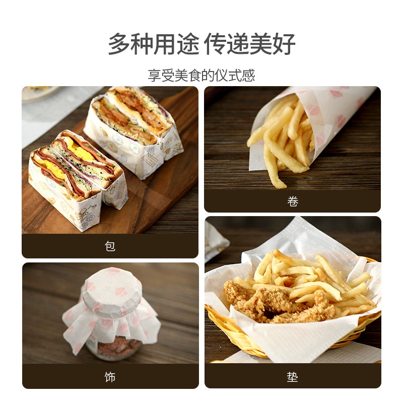 Sладо Sandwich Packaging Paper Oil Burger Box Boxing Box Basic Cheese Paper Bakery Baked Paper