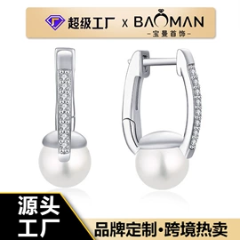 耳钉;项链;戒指