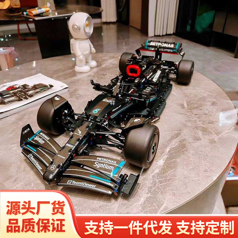 Compatible with Lego Mercedes F1 Mercedes Formula Racing Building Blocks Sports Car Mechanical Set Boys Assembly Toy