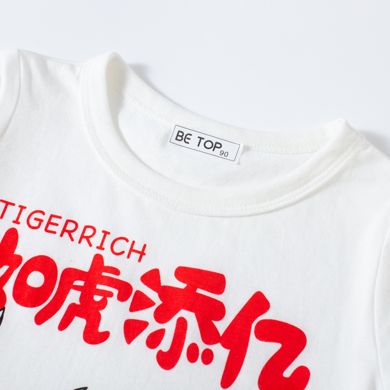 Ser la mejor ropa para niños estilo chino danza del león de manga corta para niños verano nueva camiseta para niños bebé entrega de una sola pieza