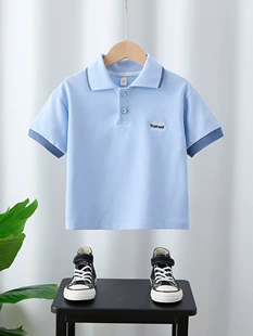 Product Media