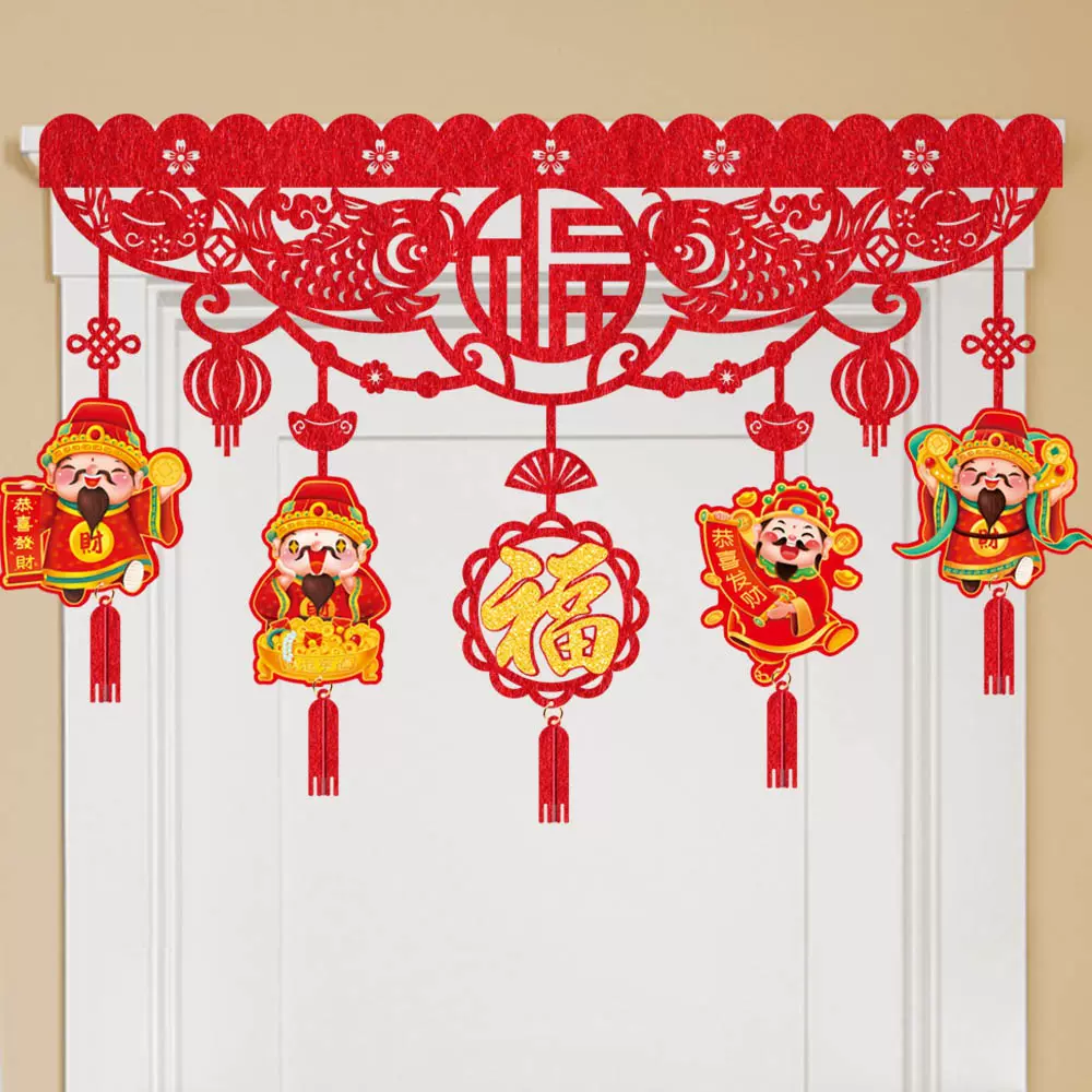 新款春节除夕喜庆装饰门帘 新年客厅卧室门前装饰财神爷挂饰