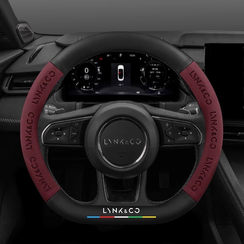 Lynk & Co 03 ステアリングホイールカバー 01 05 06 07 09 02 Z20 08emp 四季カーボンファイバースエードハンドルバーカバー|undefined