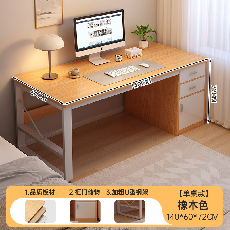 escritorio de escritorio